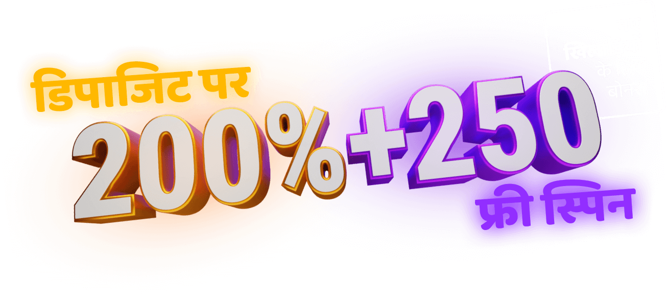 text desktop